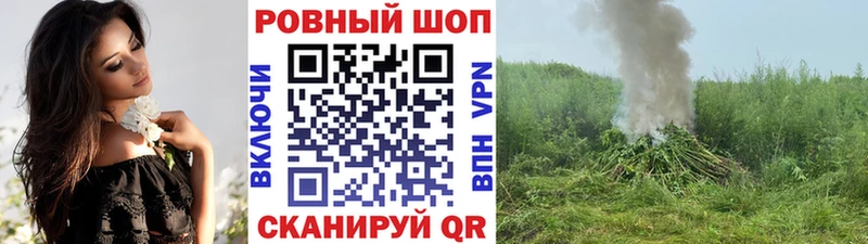 Наркотические вещества Хасавюрт Канабис  Кокаин  АМФ  МЕФ 