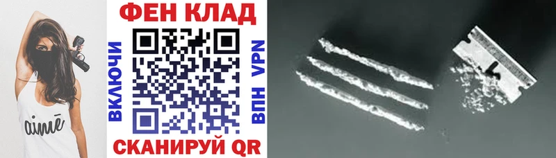 Amphetamine VHQ  Хасавюрт 