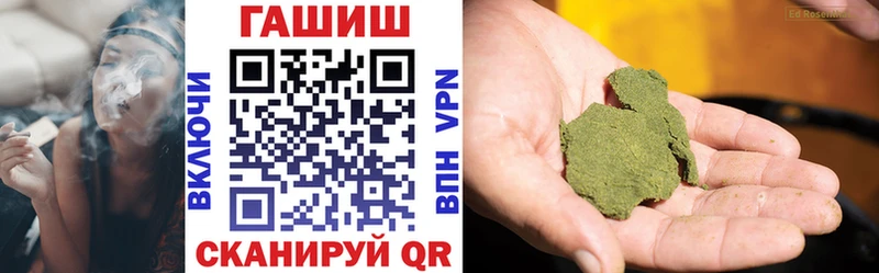 Гашиш AMNESIA HAZE  закладки  Хасавюрт 