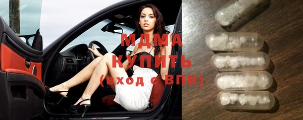 кокаин колумбия Володарск