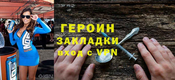 спиды Вязьма