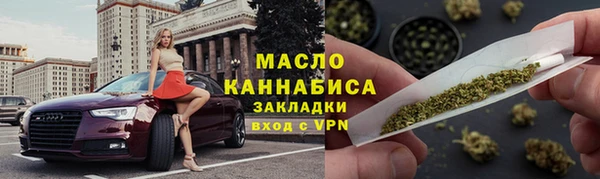 СК Волоколамск