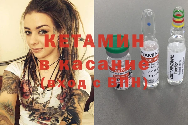 а пвп мука Вязники