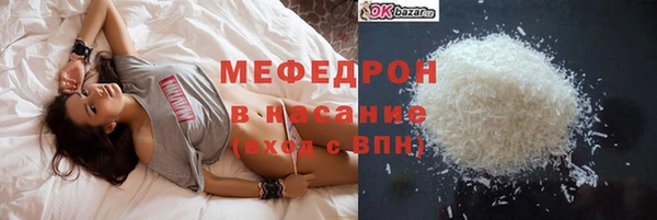 кокаин колумбия Володарск