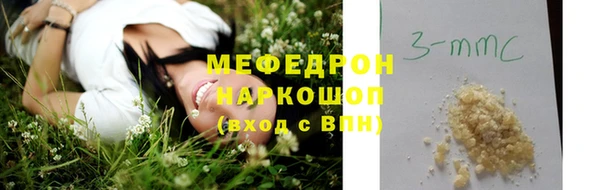 кокаин колумбия Володарск