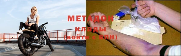 а пвп мука Вязники