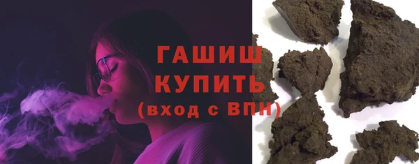 СК Волоколамск