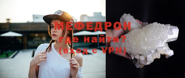 кокаин колумбия Володарск