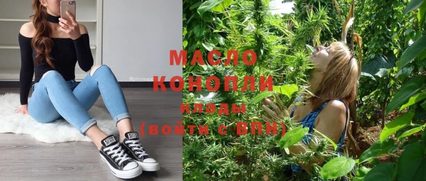 кокаин колумбия Володарск