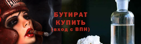 кокаин колумбия Володарск