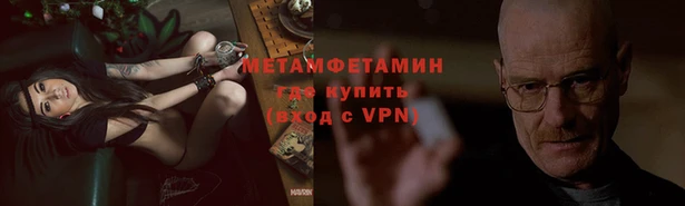 СК Волоколамск