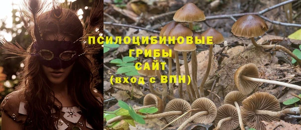 кокаин колумбия Володарск