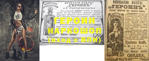 кокаин колумбия Володарск
