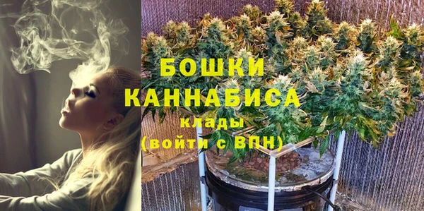 кокаин колумбия Володарск