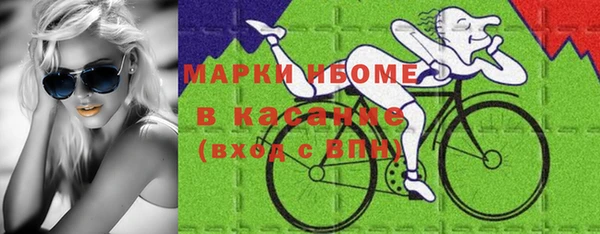 СК Волоколамск