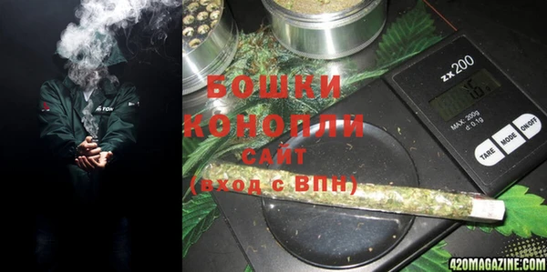 спиды Вязьма