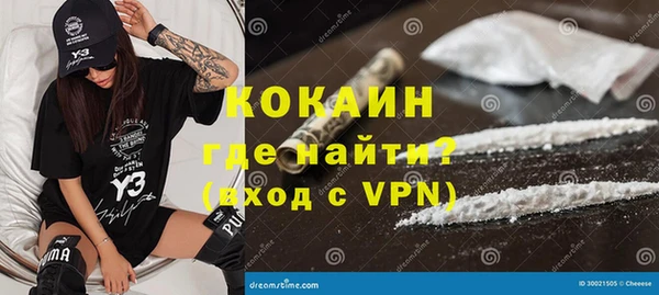 СК Волоколамск