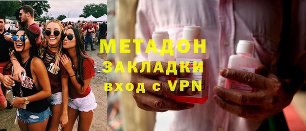 СК Волоколамск