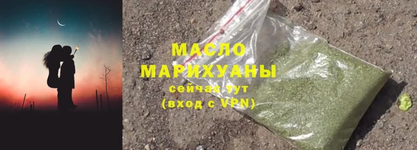 СК Волоколамск