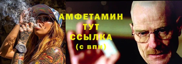 а пвп мука Вязники