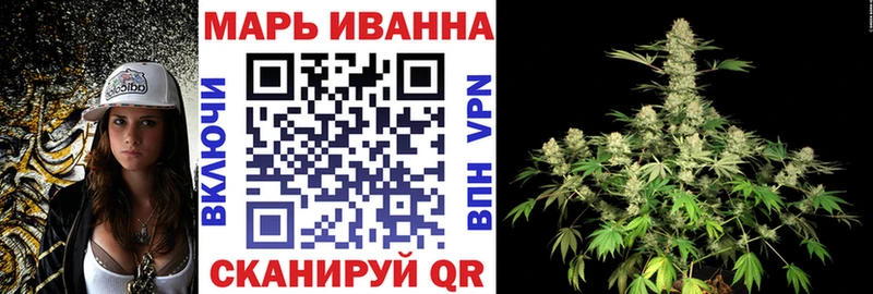 купить  сайты  Хасавюрт  ОМГ ОМГ ONION  Бошки Шишки VHQ 